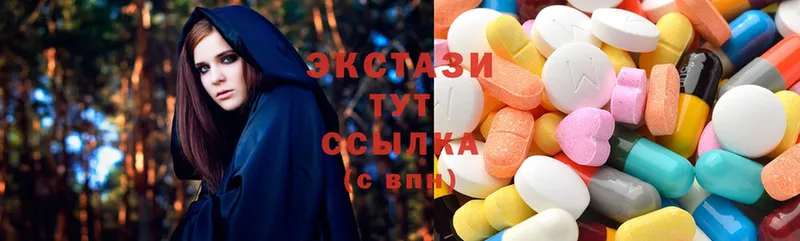 блэк спрут сайт  Калач-на-Дону  ЭКСТАЗИ MDMA  дарнет шоп 